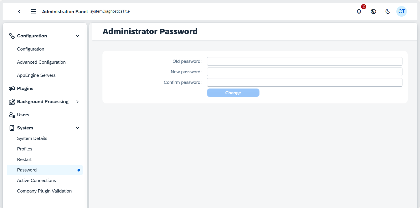 Administration Password