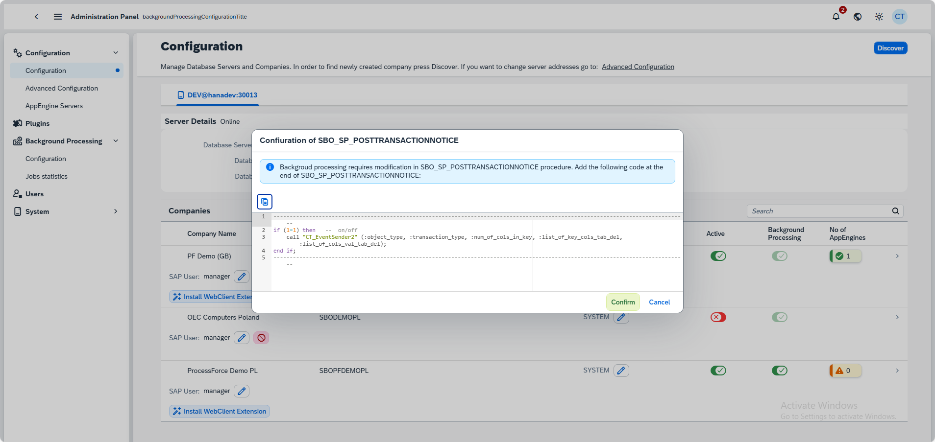 SLD Server Error Message