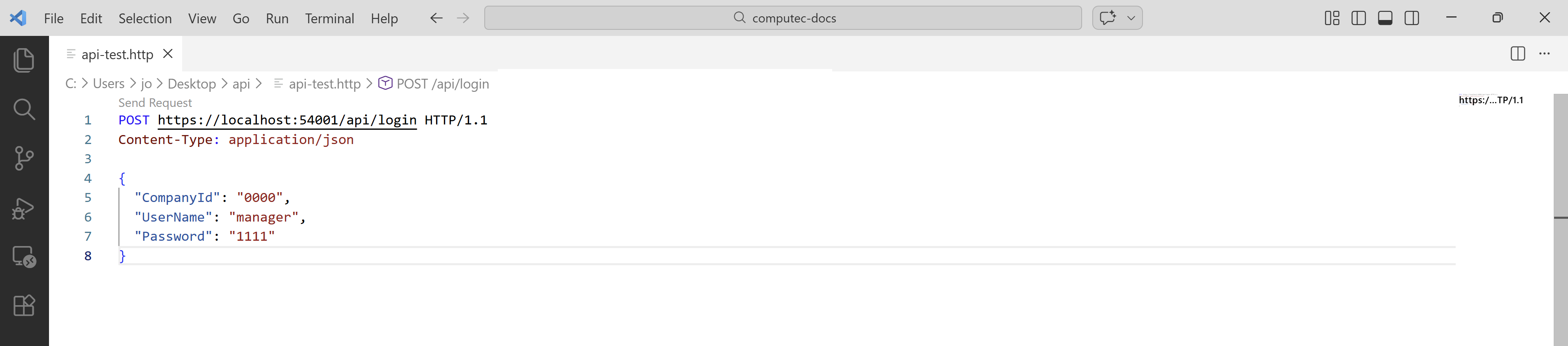 screen showing an example login request for an externam API tool